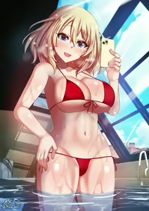 Page 1032 of Twitter - Megadeko1 - preview thumbnail