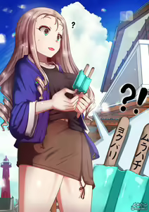 Page 1113 of Twitter - Megadeko1 - preview thumbnail