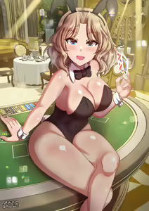 Page 1118 of Twitter - Megadeko1 - preview thumbnail