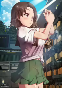 Page 1152 of Twitter - Megadeko1 - preview thumbnail