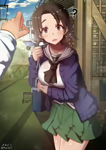 Page 1226 of Twitter - Megadeko1 - preview thumbnail
