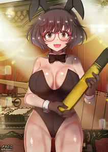 Page 1238 of Twitter - Megadeko1 - preview thumbnail