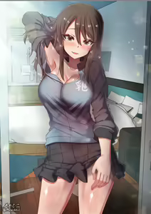 Page 1258 of Twitter - Megadeko1 - preview thumbnail