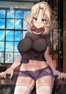 Page 1339 of Twitter - Megadeko1 - preview thumbnail