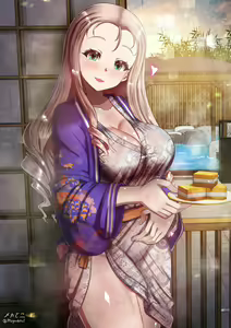 Page 1340 of Twitter - Megadeko1 - preview thumbnail