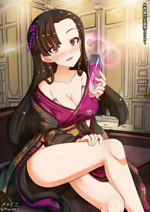 Page 744 of Twitter - Megadeko1 - preview thumbnail