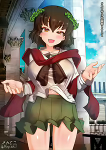 Page 775 of Twitter - Megadeko1 - preview thumbnail