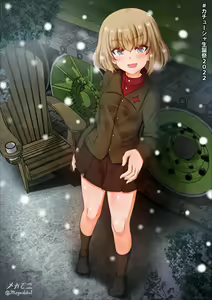 Page 797 of Twitter - Megadeko1 - preview thumbnail