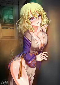 Page 810 of Twitter - Megadeko1 - preview thumbnail