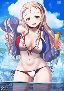Page 83 of Twitter - Megadeko1 - preview thumbnail