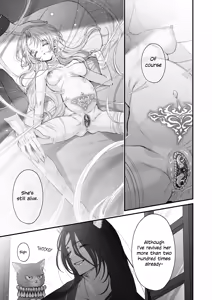 Page 108 of The howling wolf never forgets its promise. - preview thumbnail