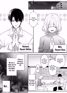 Page 2 of Ecchi ga Kowai nara Neteiru Aida ni Tanetsuke Shimasu | If you're scared of sex, I'll impregnate you while you're sleeping. - preview thumbnail