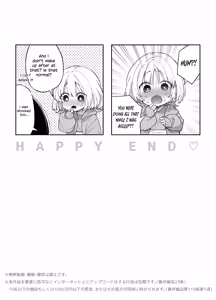 Page 38 of Ecchi ga Kowai nara Neteiru Aida ni Tanetsuke Shimasu | If you're scared of sex, I'll impregnate you while you're sleeping. - preview thumbnail