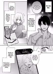 Page 4 of Ecchi ga Kowai nara Neteiru Aida ni Tanetsuke Shimasu | If you're scared of sex, I'll impregnate you while you're sleeping. - preview thumbnail
