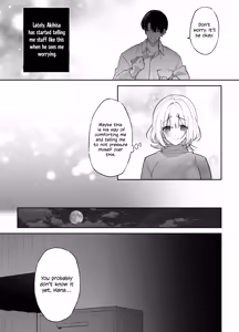 Page 6 of Ecchi ga Kowai nara Neteiru Aida ni Tanetsuke Shimasu | If you're scared of sex, I'll impregnate you while you're sleeping. - preview thumbnail