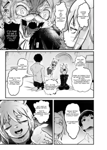 Page 11 of Tonelico Houdoukan no Ura Houkokusho 2 | The Press Secretary's Secret Report 2 - preview thumbnail