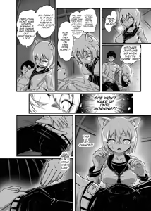 Page 22 of Tonelico Houdoukan no Ura Houkokusho 2 | The Press Secretary's Secret Report 2 - preview thumbnail