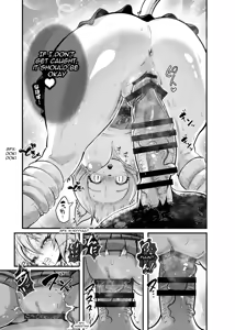Page 29 of Tonelico Houdoukan no Ura Houkokusho 2 | The Press Secretary's Secret Report 2 - preview thumbnail