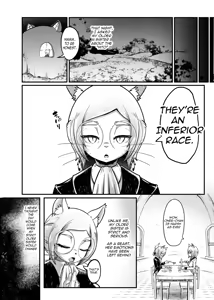 Page 4 of Tonelico Houdoukan no Ura Houkokusho 2 | The Press Secretary's Secret Report 2 - preview thumbnail
