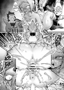 Page 50 of Tonelico Houdoukan no Ura Houkokusho 2 | The Press Secretary's Secret Report 2 - preview thumbnail