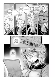 Page 5 of Tonelico Houdoukan no Ura Houkokusho 2 | The Press Secretary's Secret Report 2 - preview thumbnail