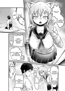 Page 10 of Tonelico Houdoukan no Ura Houkokusho 2 | The Press Secretary's Secret Report 2 - preview thumbnail