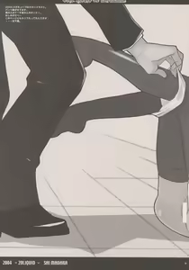 Page 8 of Pretty CureCure And Gochamaze Works - preview thumbnail