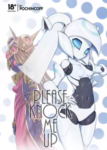 Please Knock Me Up (decensored) — hentai manga cover on Fhentai