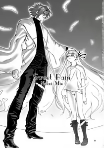 Page 2 of Sweet Pain - preview thumbnail