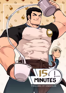 15 Minutes — hentai manga cover on Fhentai