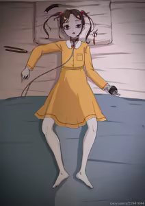 Page 203 of 筒井麻里 - preview thumbnail