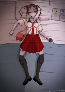 Page 50 of 筒井麻里 - preview thumbnail