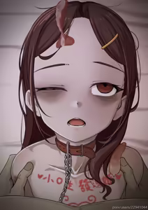 Page 86 of 筒井麻里 - preview thumbnail