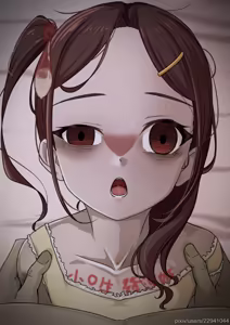 Page 100 of 筒井麻里 - preview thumbnail