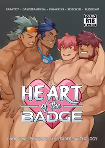HEART OF THE BADGE - Pokemon Gym Leaders Anthology — hentai manga cover on Fhentai