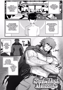 Page 32 of HEART OF THE BADGE - Pokemon Gym Leaders Anthology - preview thumbnail