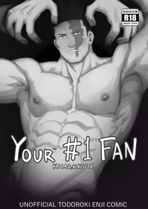 Page 2 of YOUR #1 FAN - preview thumbnail