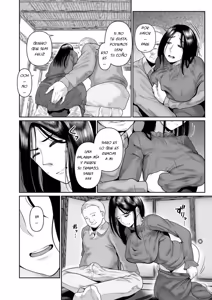 Page 9 of Mabo Nasu - Gomennasai NTR CXX ESP - preview thumbnail