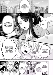 Page 4 of My Tall, Stacked, Virgin Boss 1 - preview thumbnail