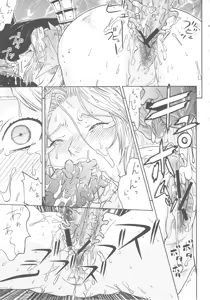 Page 38 of FYC R11Y - preview thumbnail