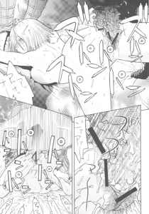 Page 40 of FYC R11Y - preview thumbnail