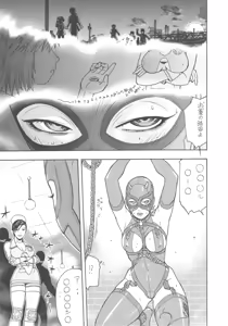 Page 8 of FYC R10Y - preview thumbnail