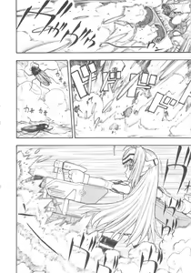 Page 5 of FIGHTERS GIGA COMICS FGC ROUND 8 - preview thumbnail