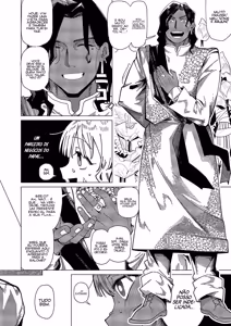 Page 5 of Sandalwood no Nokorika - Sandalwood residual scent | A fragrância do prazer - preview thumbnail