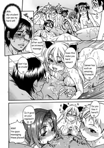 Page 16 of Nurusen | Slimey Bath - preview thumbnail