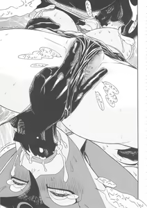 Page 18 of Seiiki Naki Jukujuku Kaikaku - preview thumbnail