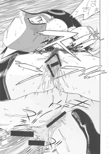 Page 20 of Seiiki Naki Jukujuku Kaikaku - preview thumbnail