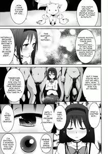 Page 6 of True End - preview thumbnail