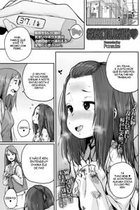 Naisho no Kaihou | Secret Nursing — hentai manga cover on Fhentai