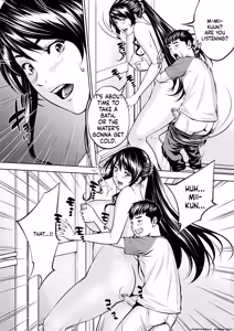Page 23 of Boku no Oba-san Kansatsu - preview thumbnail